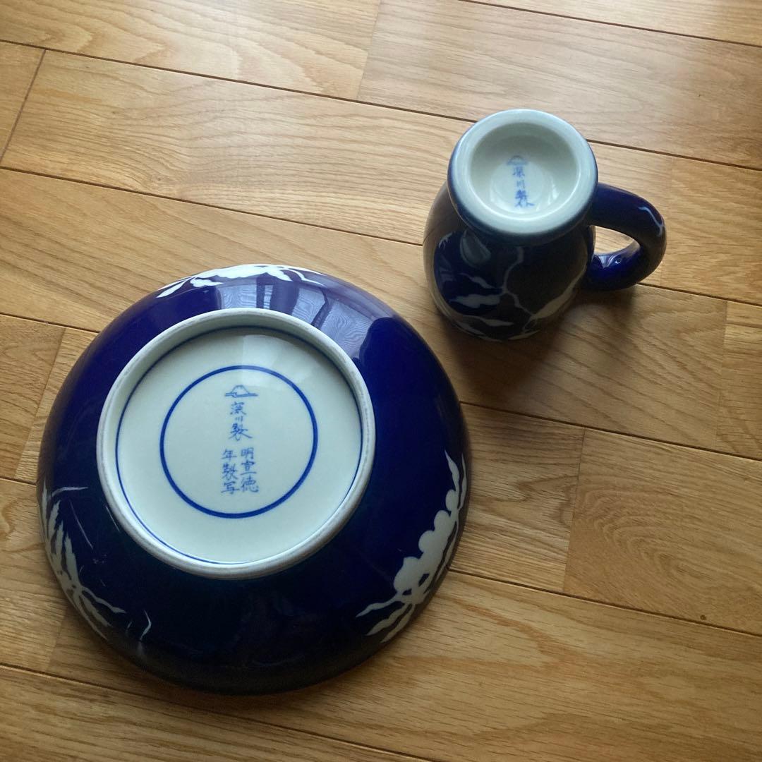 深川製磁 草花折枝白抜紋　中古品　個別販売