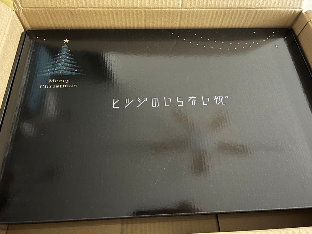 ヒツジのいらない枕　クリスマスパッケージ