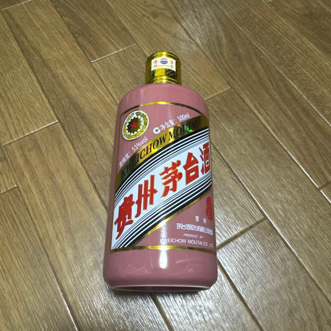 貴州茅台酒（2025年）MOUTAI マオタイ