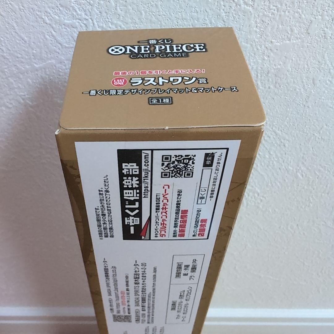 一番くじ ONE PIECE CARD GAME C＋E＋ラストワン賞4点セット
