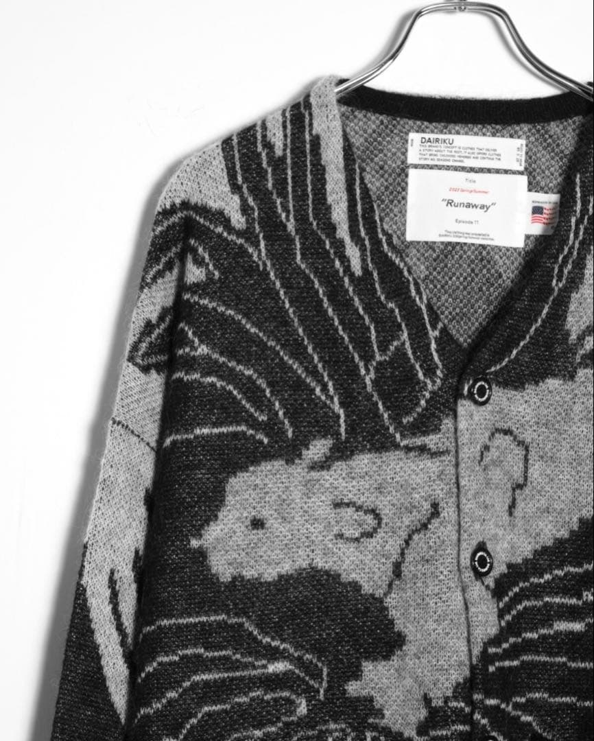 トップス DAIRIKU 23SS LeopardMohairCardigan Knit