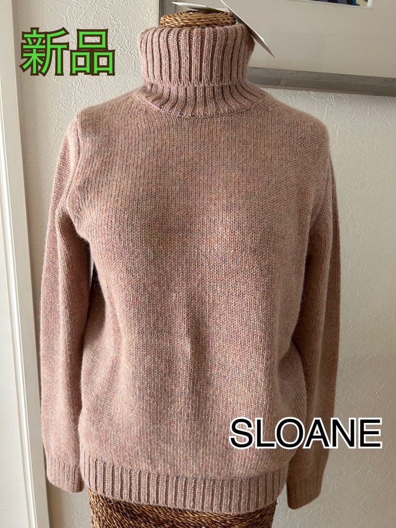 土日のセール！新品☆ SLOANE/スローン 新品セーター サイズ2