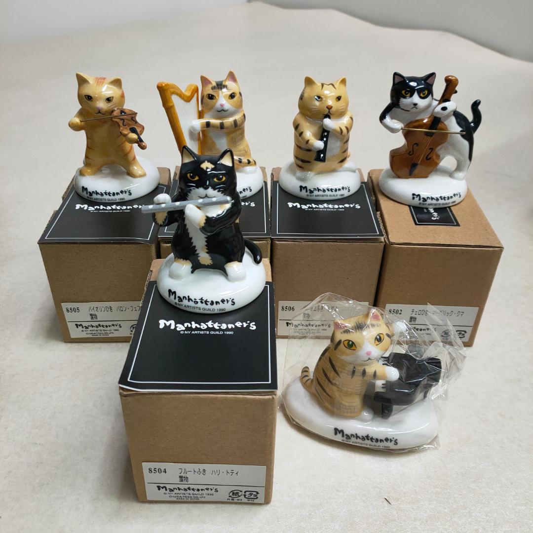 Manhattaner's マンハッタナーズ 猫の音楽隊 陶器 置物 6点セット