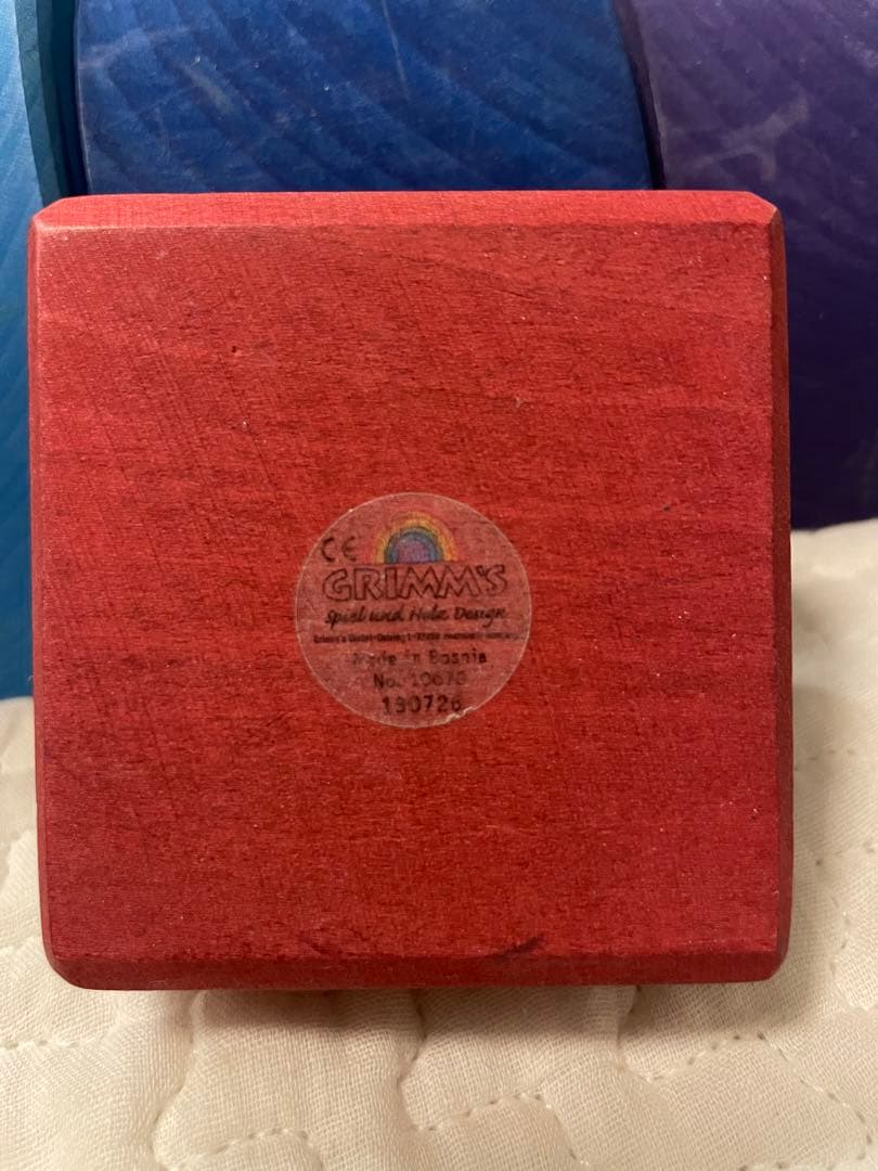 GRIMM'S グリムス アーチレインボー