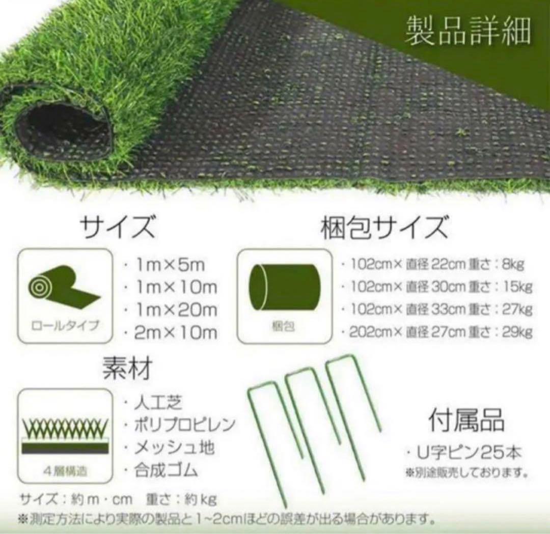 tomoの専用ページ