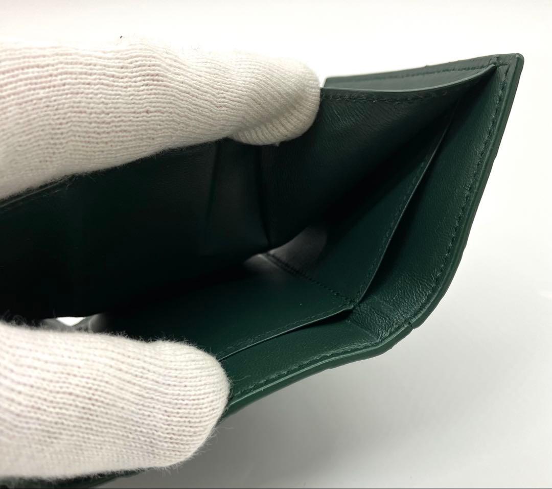 ⭐️ 美品 バレンシアガ B ロゴ コンパクト ミニ ウォレット グリーン クロコ