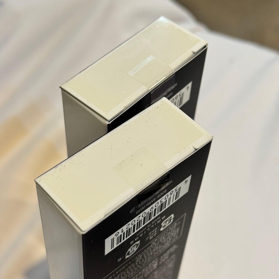 529＊BRILLIAGE　ブリリアージュ　55g　メイクアップベース　化粧下地