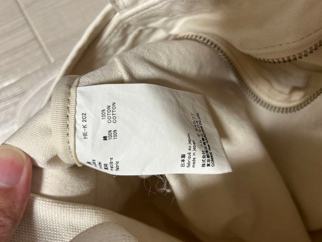 20SS コムデギャルソンオム　ポーター　トートバッグ　コラボ　キャンバス