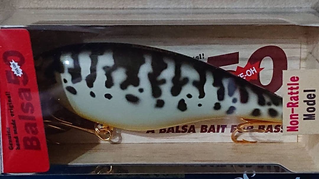 ザウルス 50シャッド or