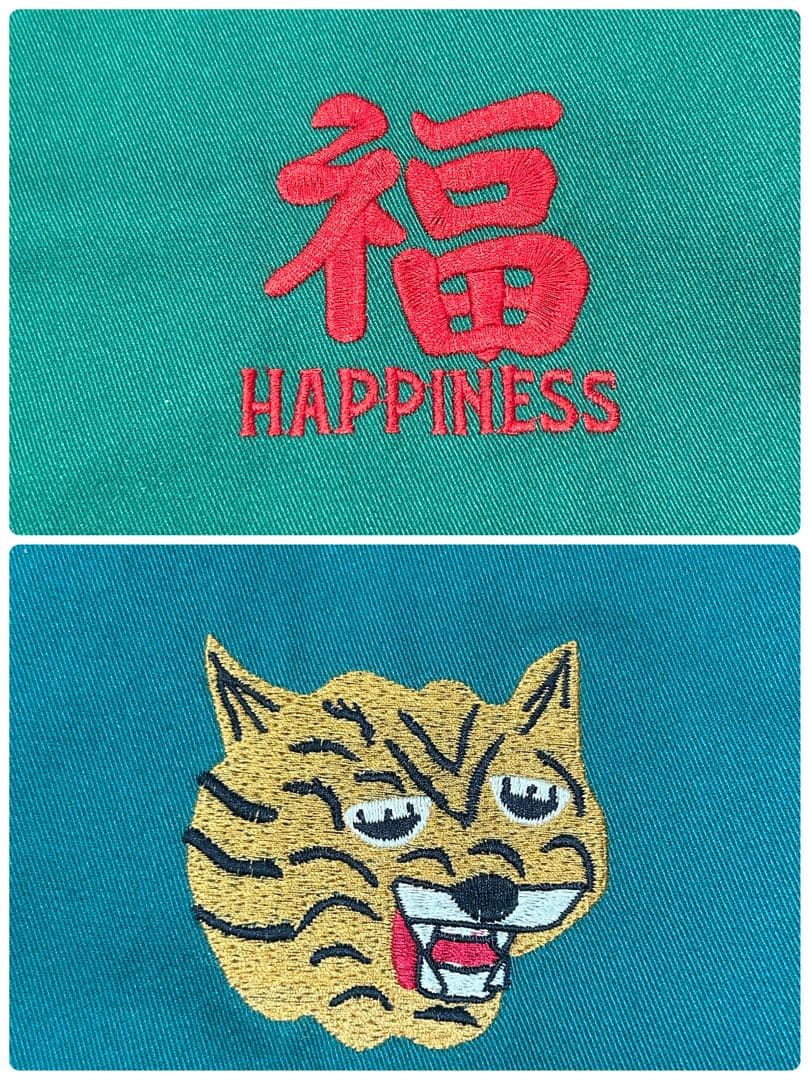 HOUSTON ヒューストン ベトジャン タイガー ターコイズグリーン