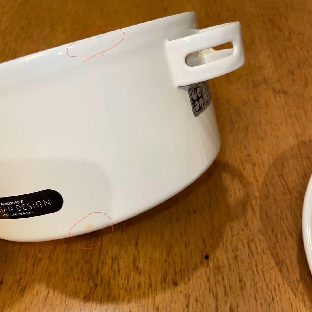 ポストモダン guzzini cook pot ホーロー 象印