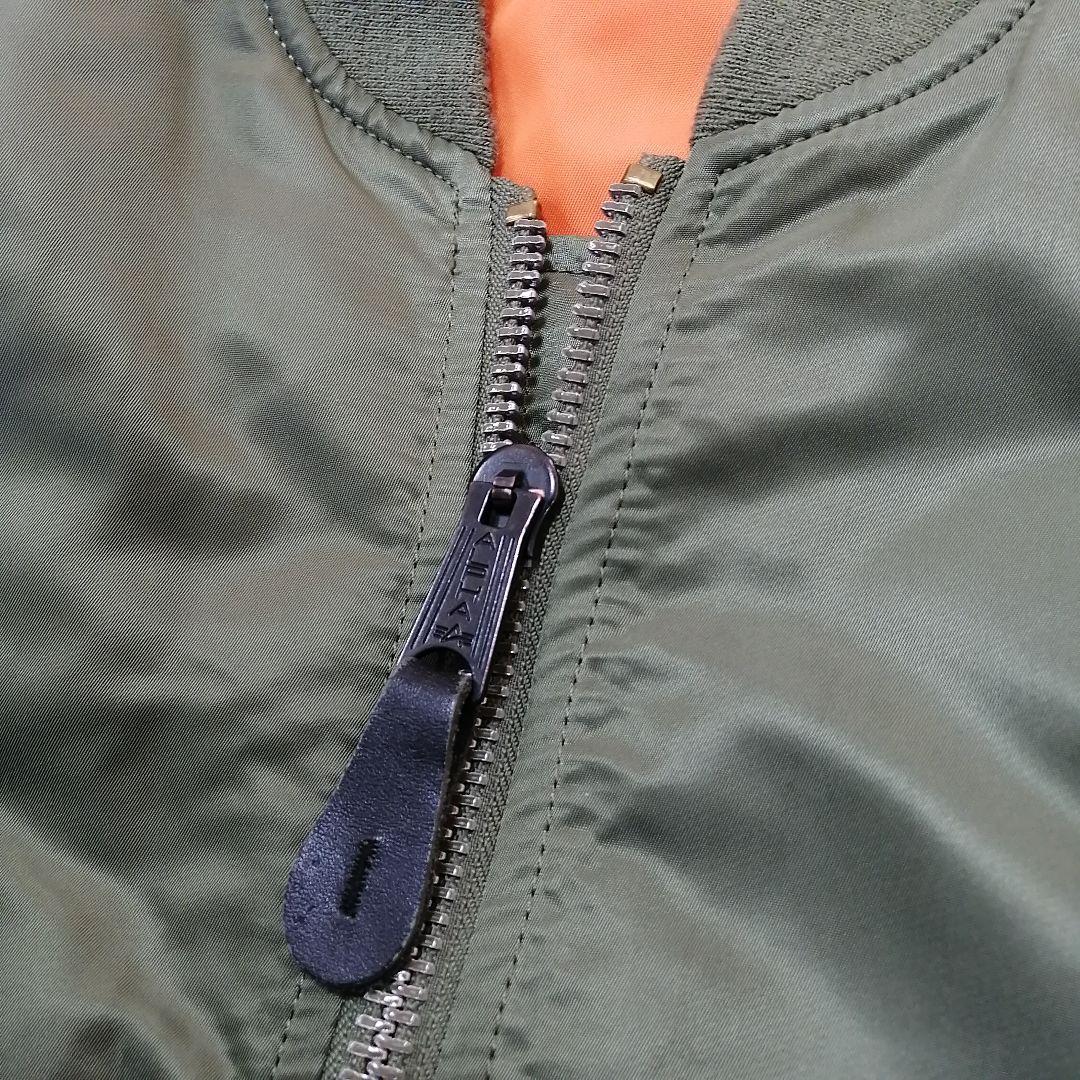 ALPHA INDUSTRIES MA-1 フライトジャケット S リバーシブル