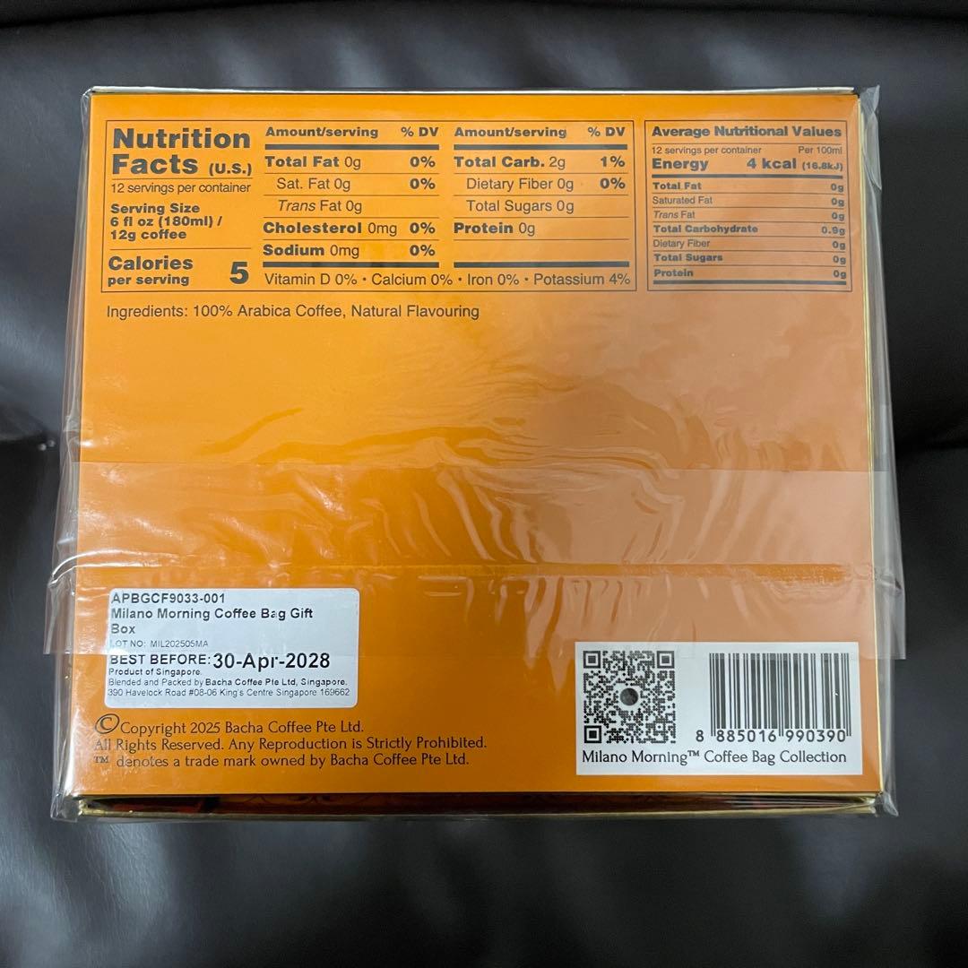 Bacha Coffee Milano Morning 12個入2箱セット未開封