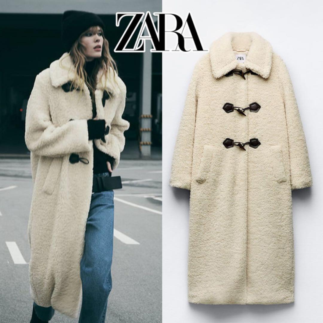 ZARA ボア ダッフル ロングコート トグルコート