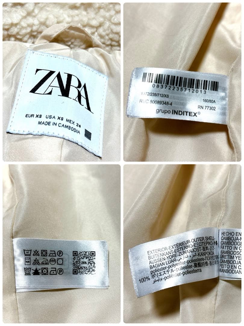 ZARA ボア ダッフル ロングコート トグルコート