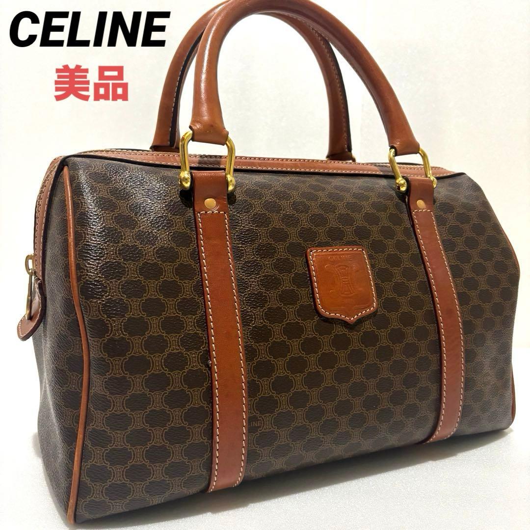 セリーヌ マカダム柄 ボストンバッグ PVC レザー ブラウン　ヴィンテージ