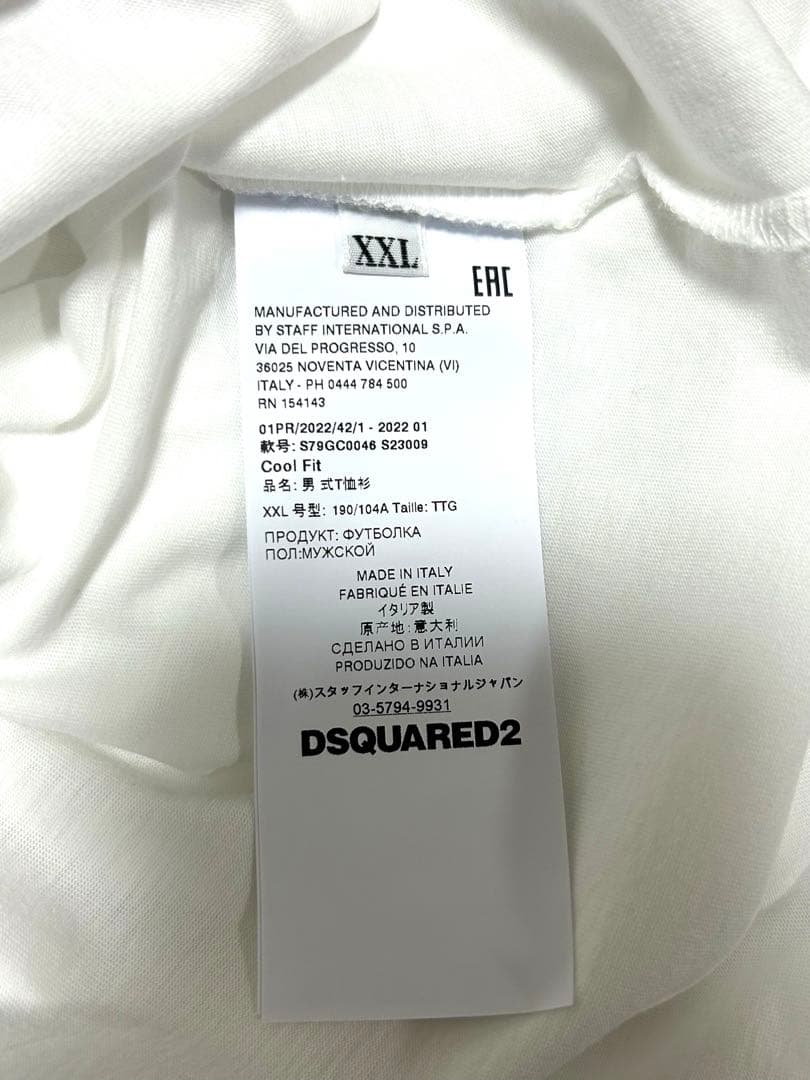 新品タグ付 DSQUARED2 ディースクエアード Tシャツ トップス 半袖