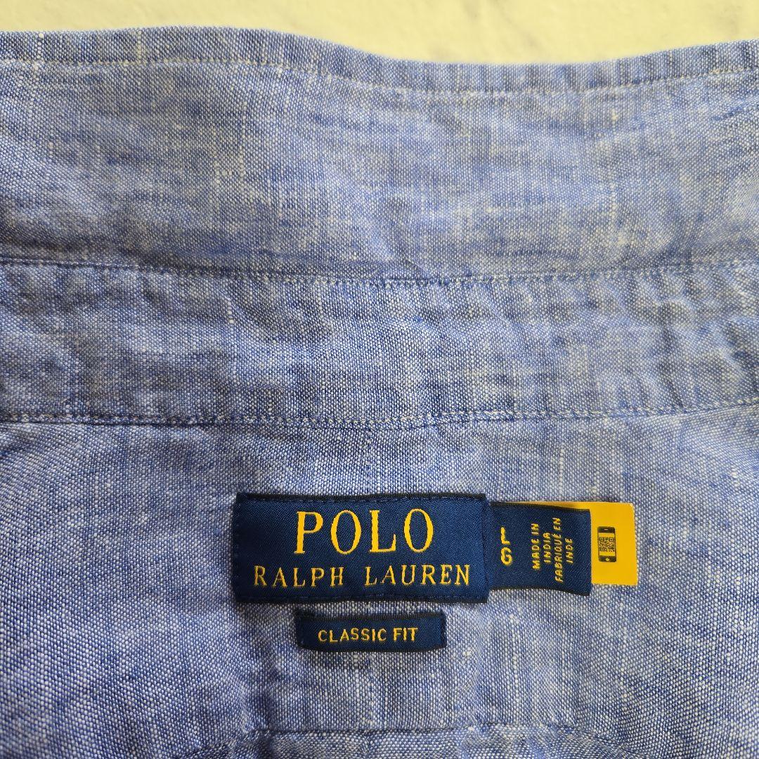 ポロラルフローレン 麻 リネン ブルーシャツ L(XL相当)