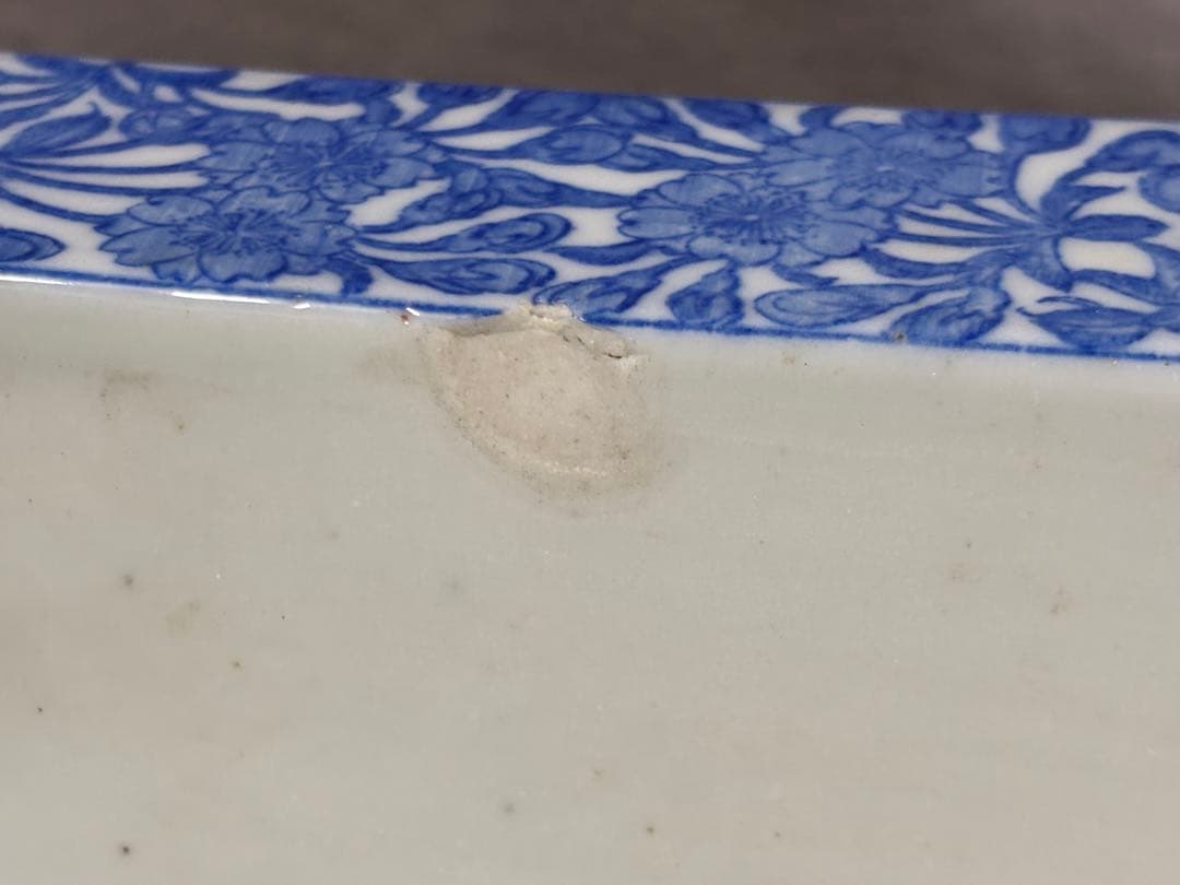 染付 大型水盤 45cm 花器 盆栽鉢 植木鉢 水石鉢