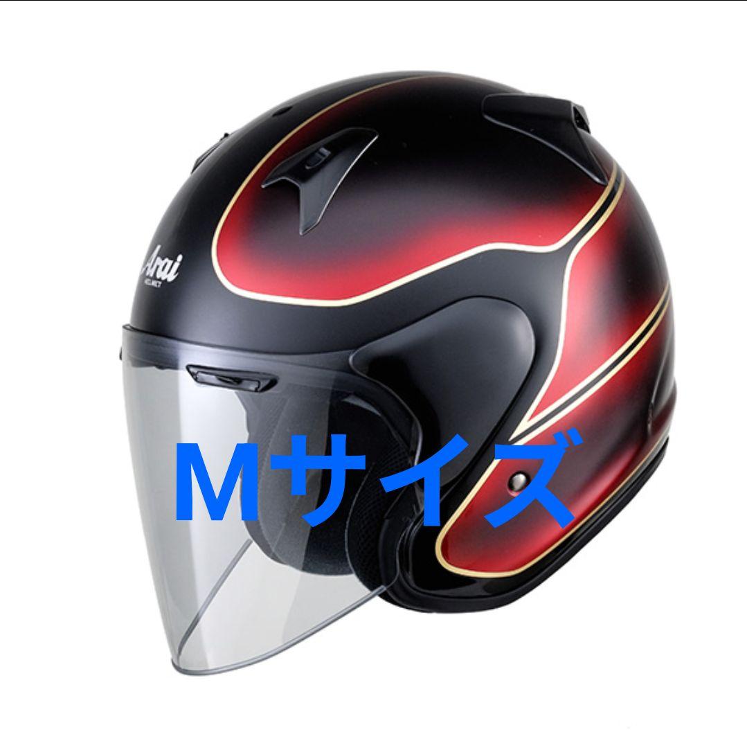 セキュリティ・セーフティ Arai SZ-G VINTAGE BK/RD Msize