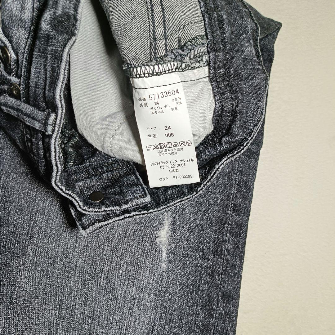 【お値下げ歓迎】 YANUK　別注 LEA ボーイズストレートブラックデニム