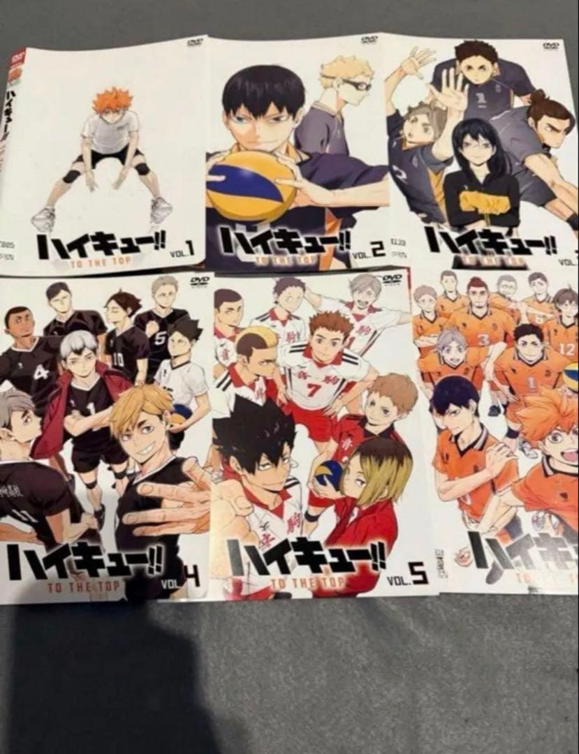 ハイキュー!! TO THE TOP DVD 全6巻