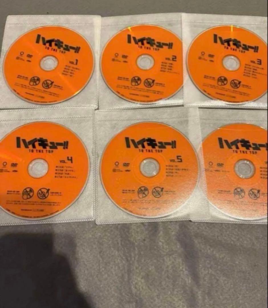 ハイキュー!! TO THE TOP DVD 全6巻