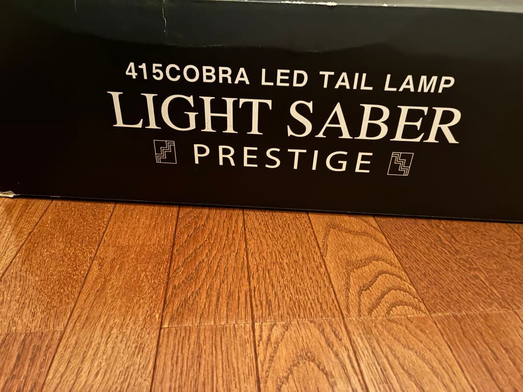 S*H様 200系ハイエーステールライト 左右セット 415コブラ　美品