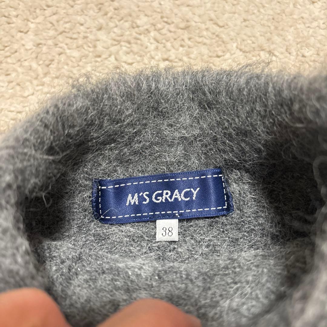 エムズグレイシー　ハイネック　シャギーニット　パフスリーブ　サイズ38