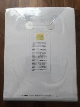 【新品】ROSA コンフォータケース シングル