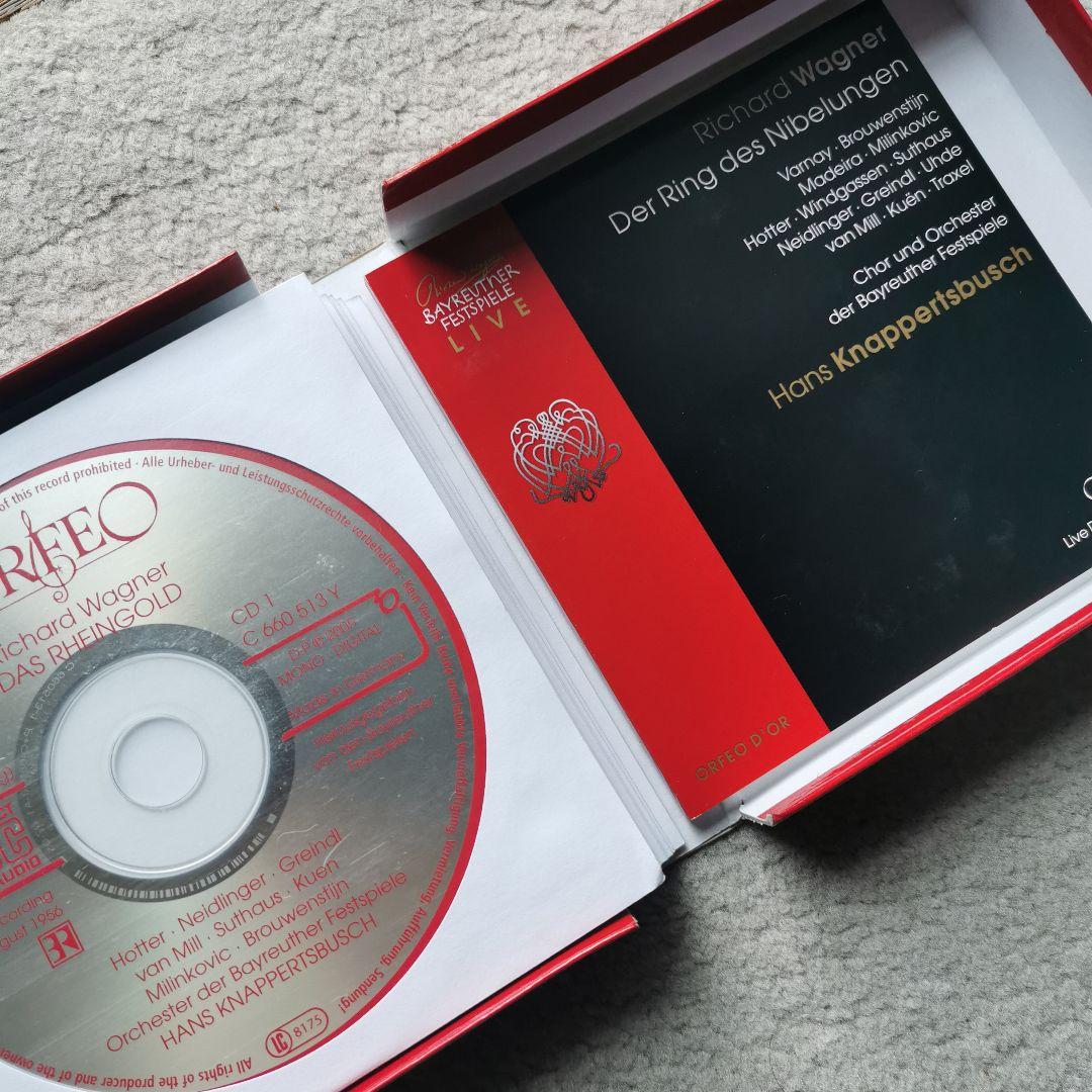 クナッパーツブッシュ　　『ニーベルングの指環』バイロイト（１９５６）（１３ＣＤ