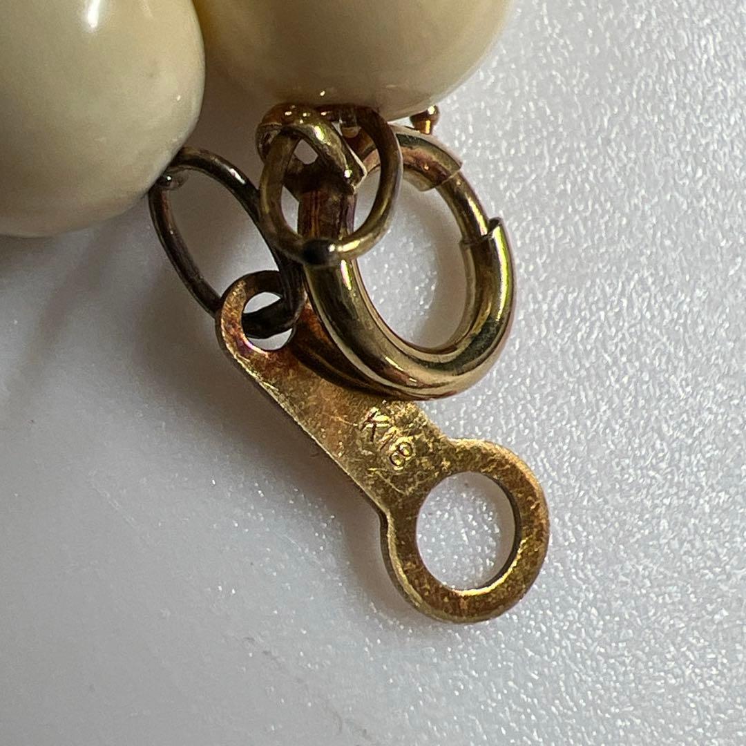 K18刻印　極上バングル　9.6g 東Y8-0129☆2F