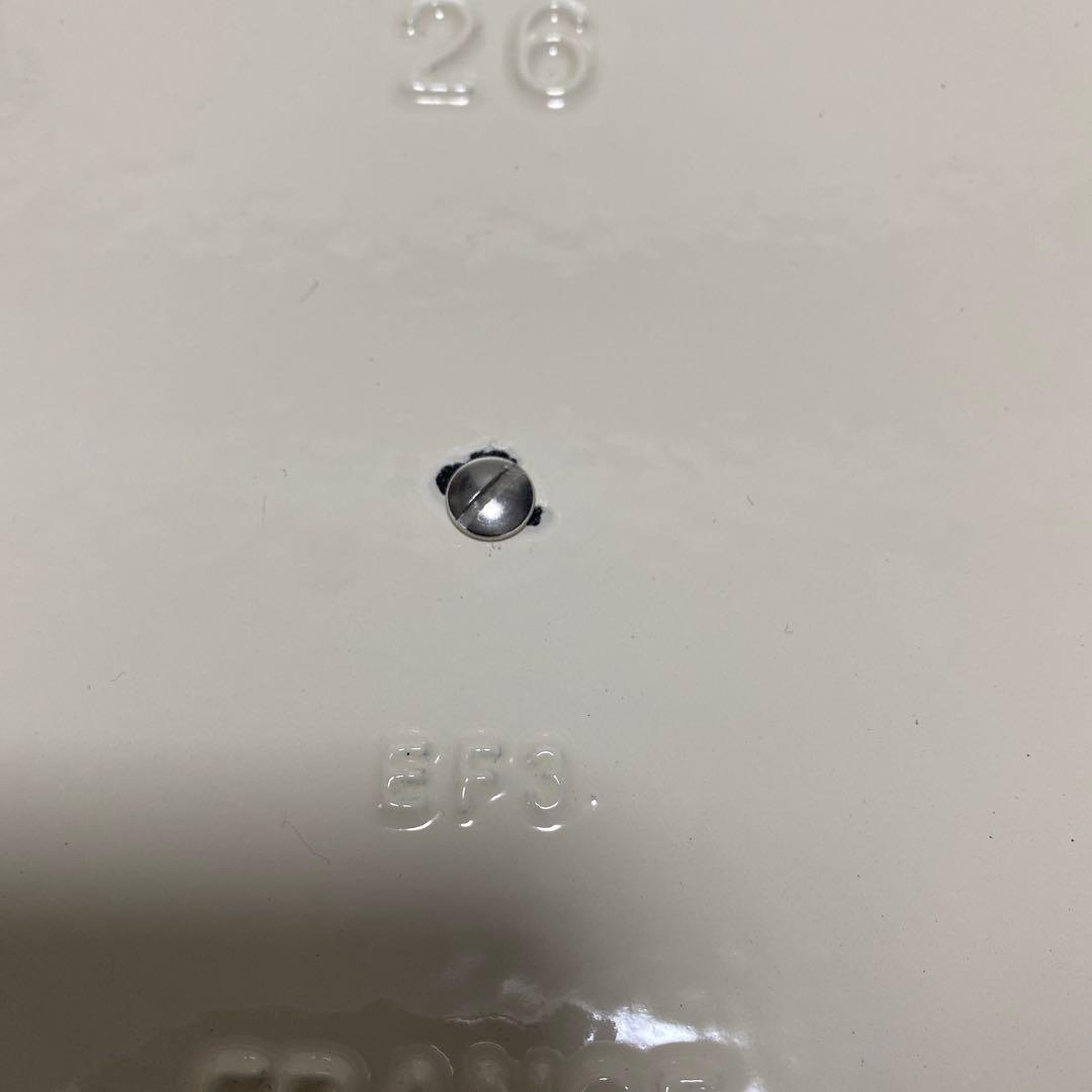 ル・クルーゼ シグニチャー ビュッフェキャセロール 26cm