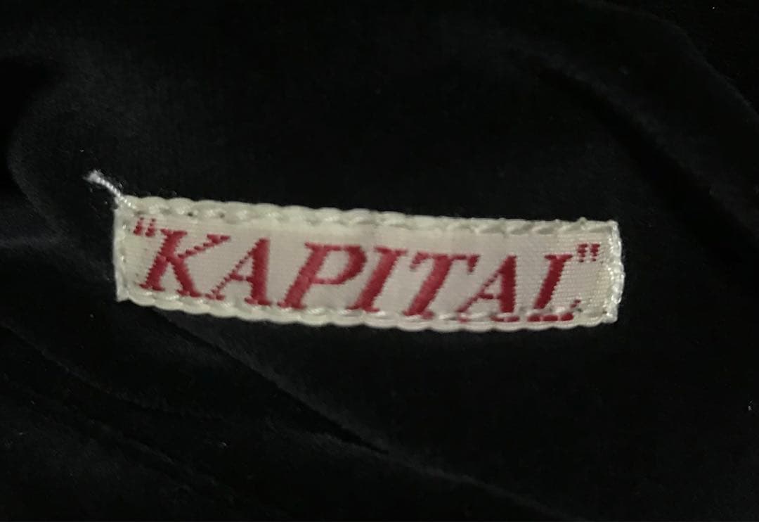 本日限定価格　kapital 百稚虎　スカジャン