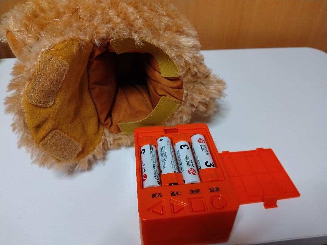 大人向け 音声認識 ぬいぐるみ 【 おしゃべりトイプードル】電池付き