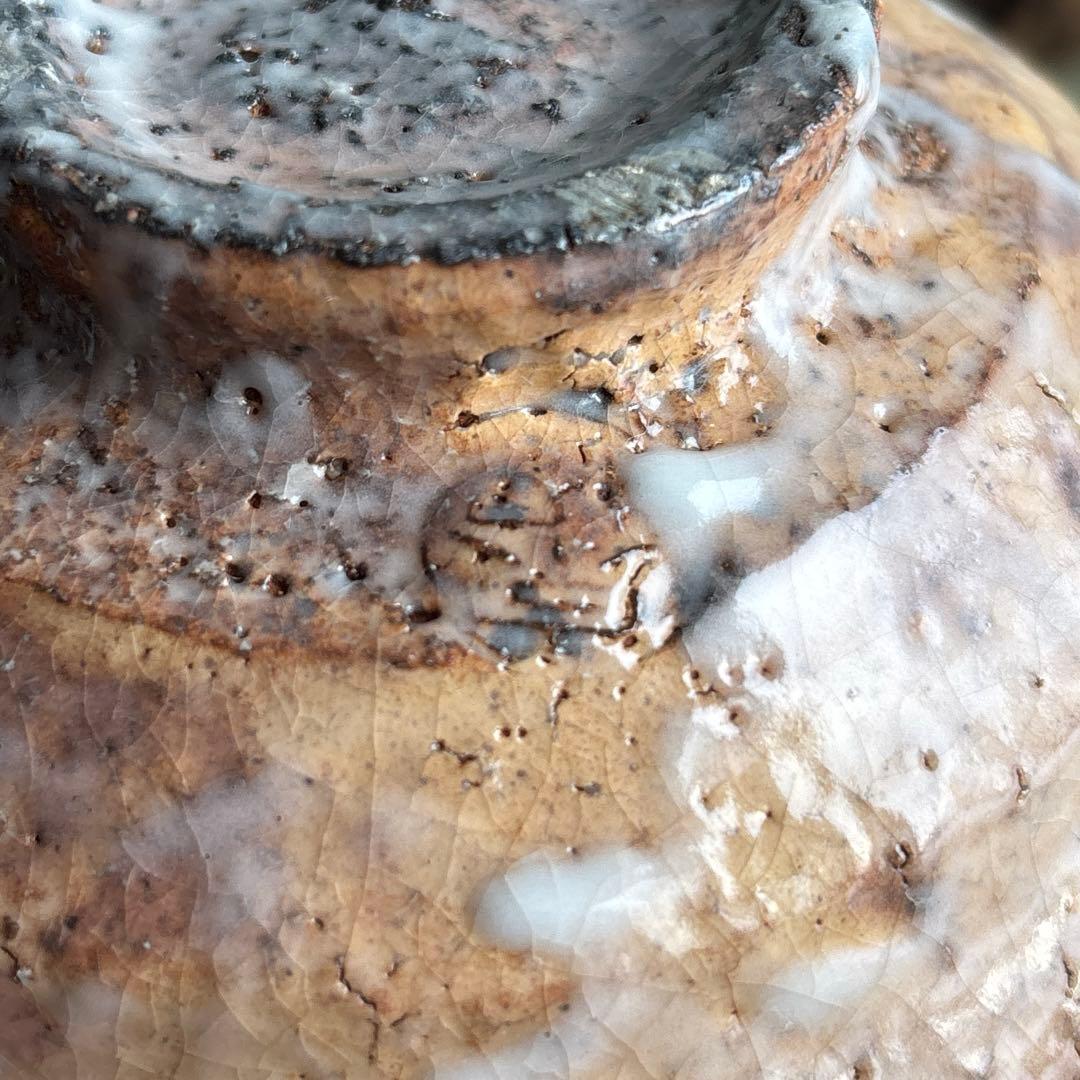 萩焼 金子宗楓 宗楓窯 旭雲山 抹茶碗 茶道具 共箱（86t）