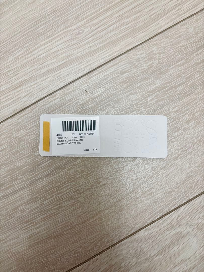 【美品】ロエベ モヘア マフラー アイボリー