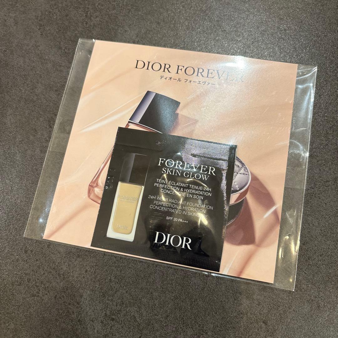 Dior プレステージ ホワイト ル プロテクターUV ルミエール シアーグロウ