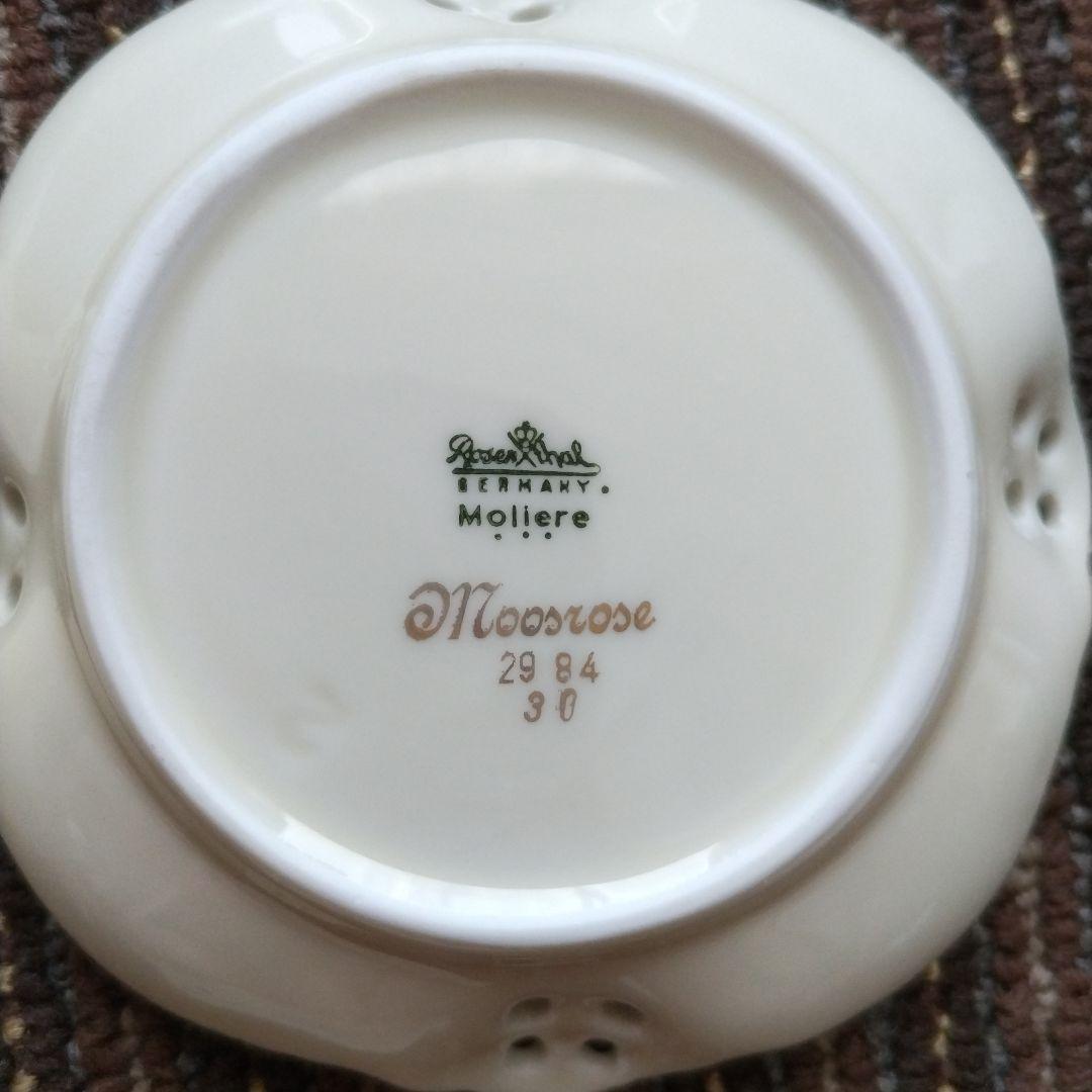 【美品】ローゼンタール Moliere Moosrose　全７枚セット