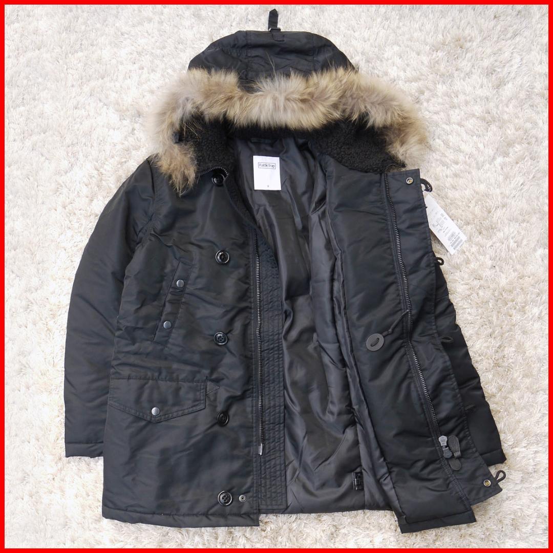 未使用品　Rattle Trap ラトルトラップ　N-3B　ブラック　メンズビギ