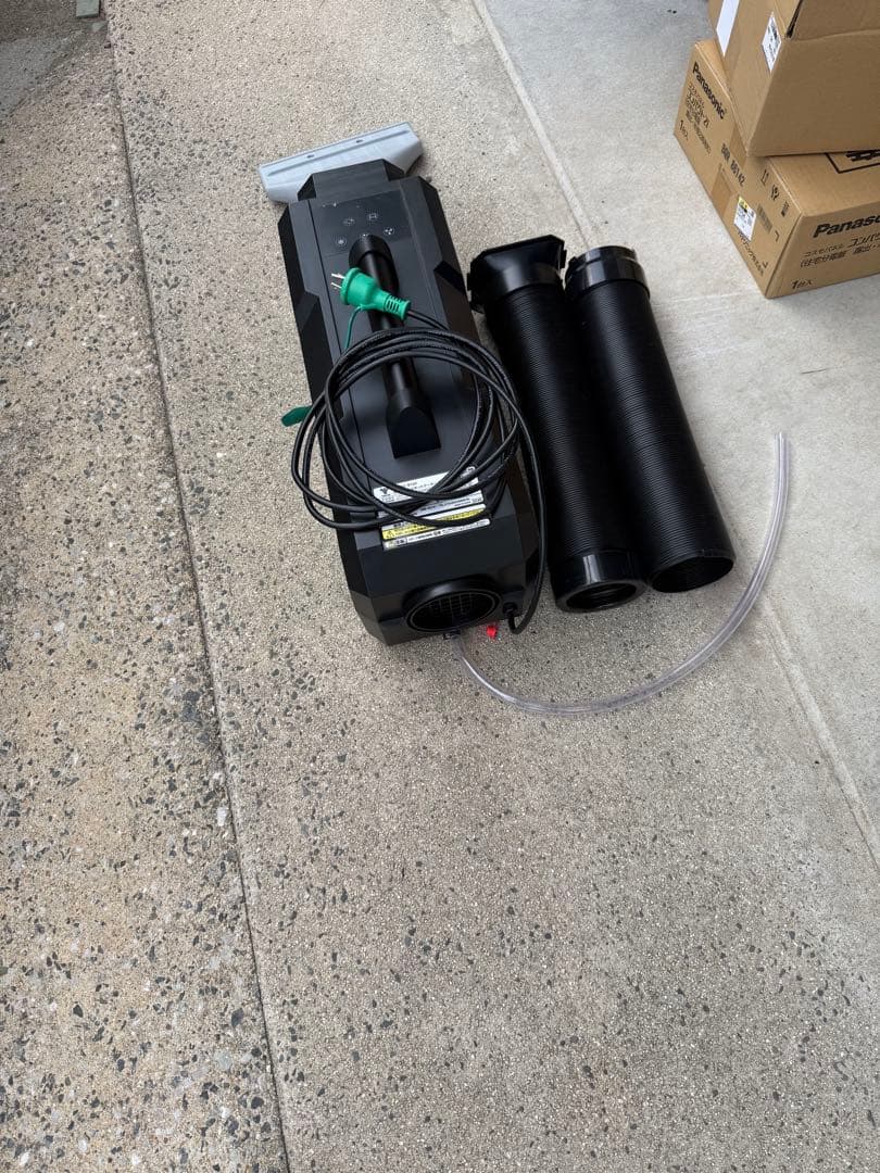 かんげきくん2 スポットクーラー