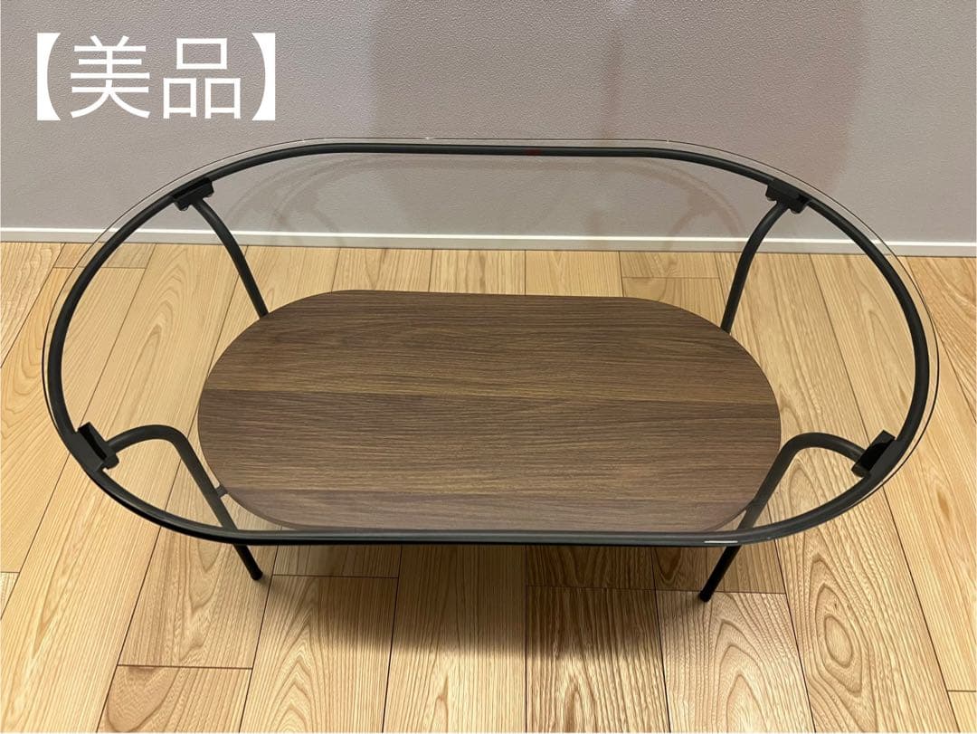 Francfranc レガート コーヒーテーブル S ブラック×ブラウン