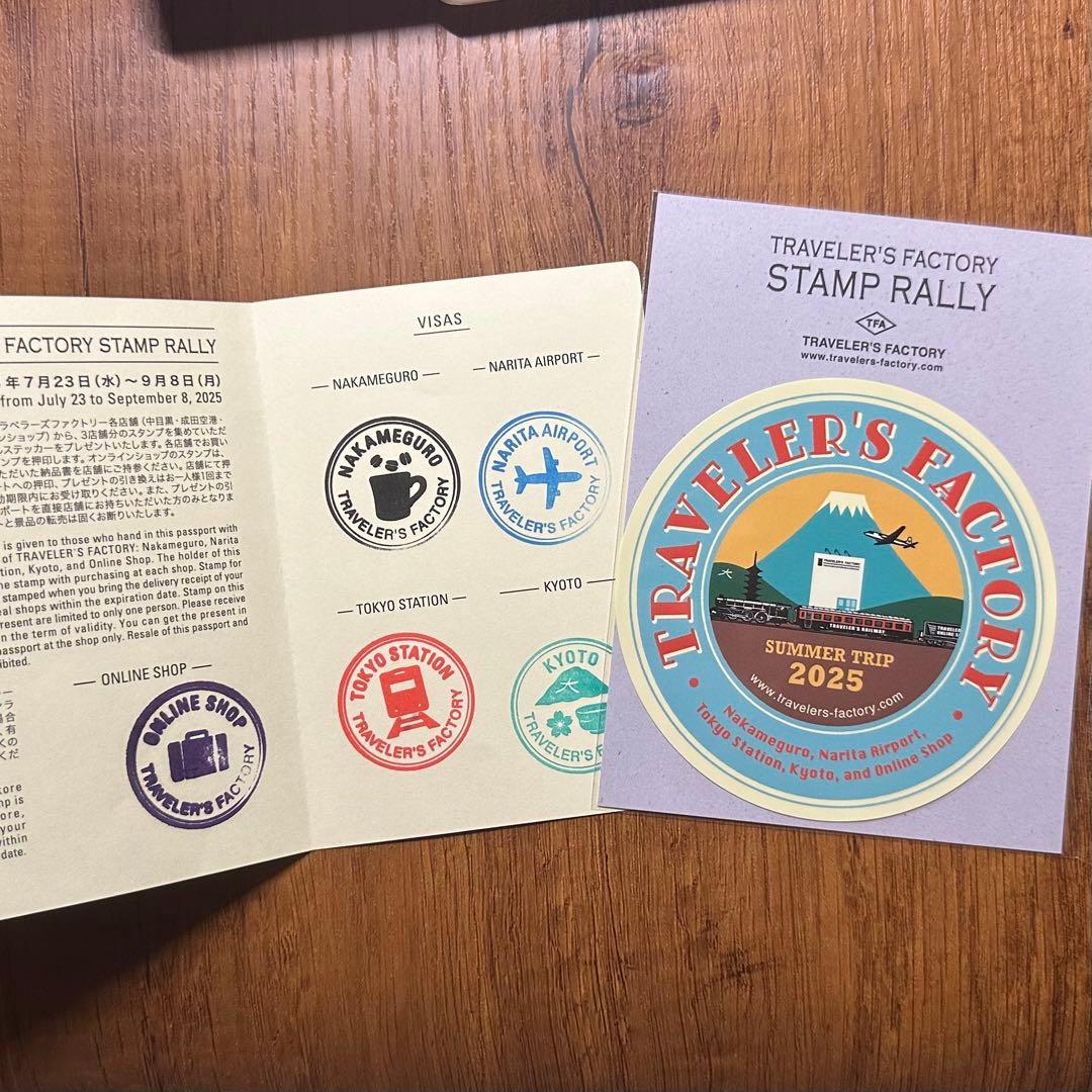 トラベラーズノート 2025 スタンプラリー ステッカー