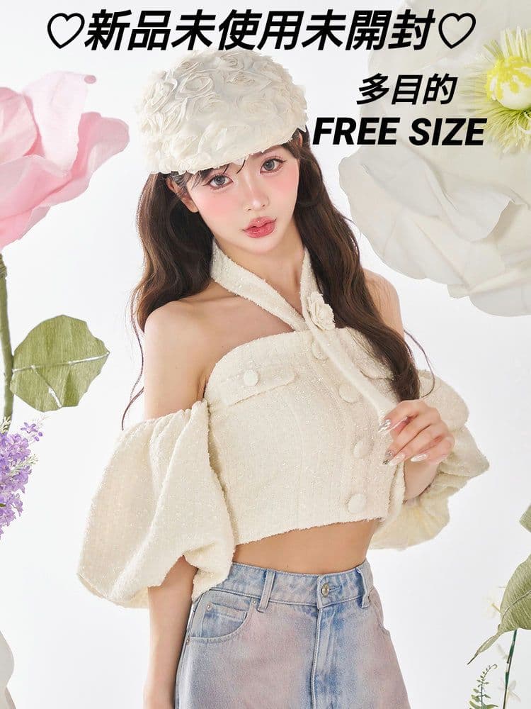 専用厳守♥Darichホルターネックオフィシャルツイードトップ新品未使用未開封