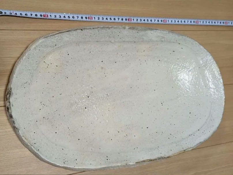 信楽　古谷信男　50cm　特大　盛付皿