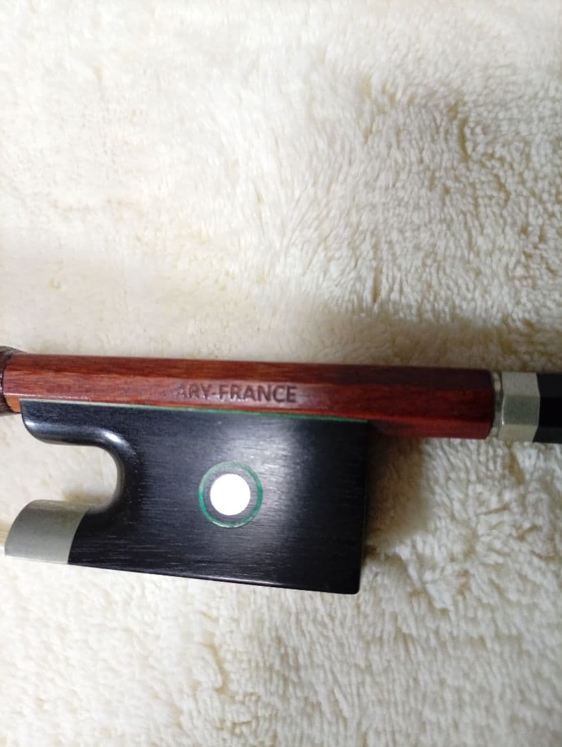 ARY FRANCE バイオリン弓 75cm