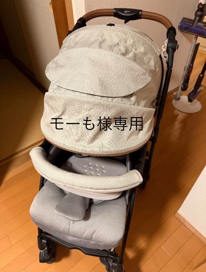 pigeonノートアールベビーカー