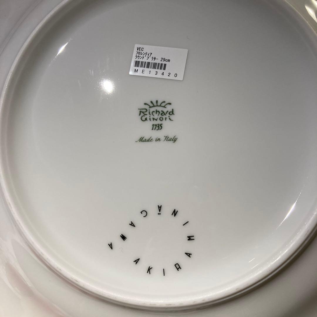 リチャードジノリ　ミナペルホネン　皆川明　コラボプレート　フロレンティア29cm