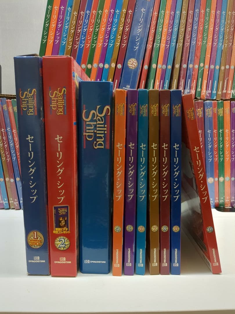 ディアゴスティーニ Sailing Shipシリーズ 97巻セット M2416