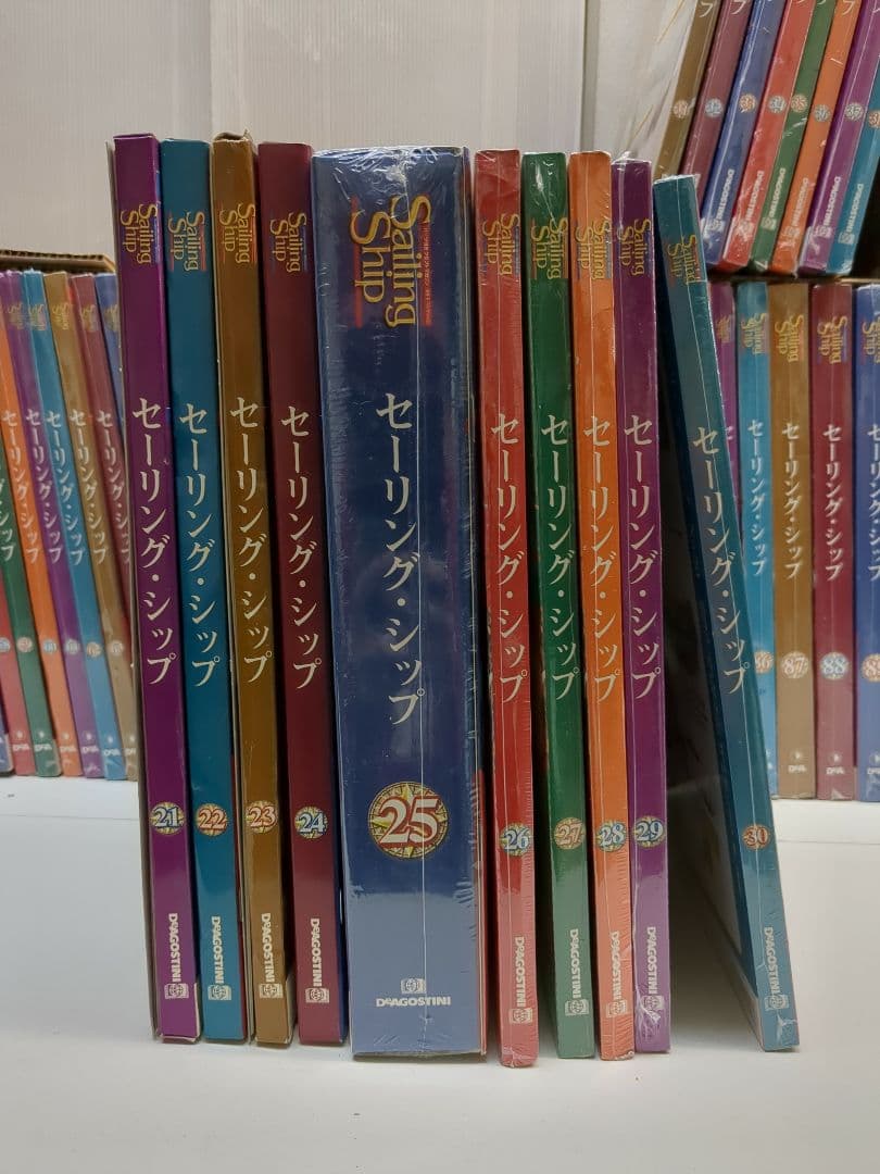 ディアゴスティーニ Sailing Shipシリーズ 97巻セット M2416